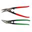 Platesaks Stubai 280 mm